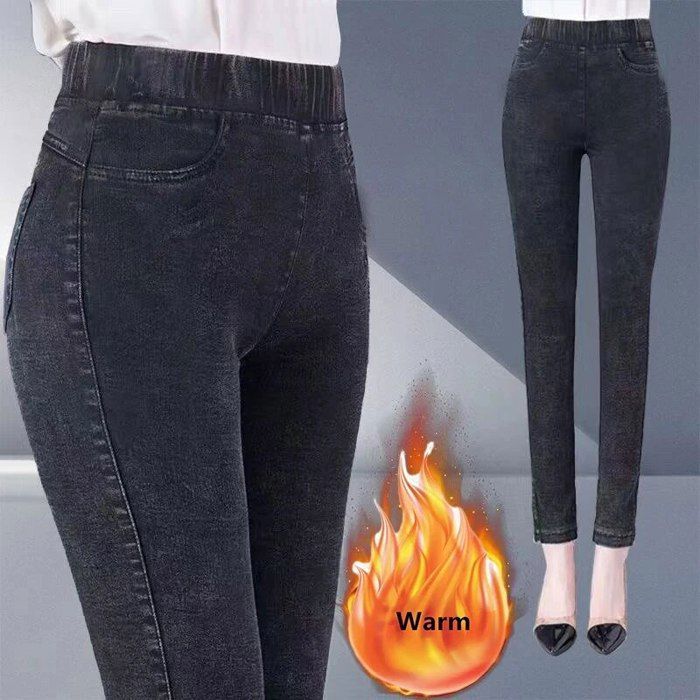 Jeans Thermiques Doublés Polaire Pour Femme - Pantalon Skinny Haut - Contrôle Ventre - Chaud Et Opaque - Parfait Automne/hiver - Pour Sport, Quotidien Ou Sortie - Coupe Tendance - 5