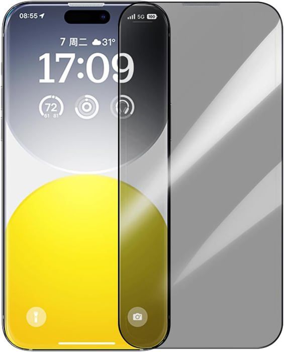 Protection D'écran Verre Trempé Confidentialité Pour IPhone 12, 7, 6S & 6 - Neuf