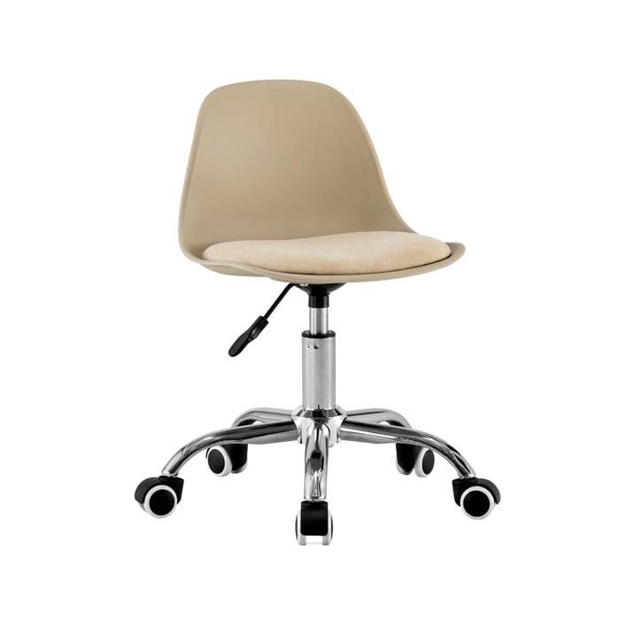 Chaise de bureau enfant à roulettes ajustable piètement chromé beige - Manel Chaise de bureau enfant à roulettes ajustable piètement chromé beige - Manel