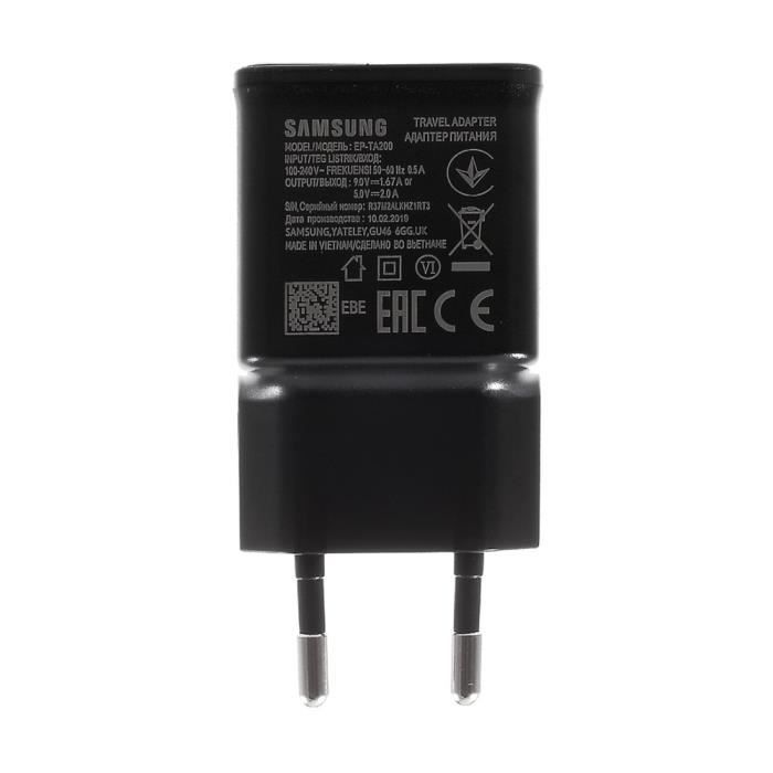 Samsung Chargeur rapide noir 15 watts Adaptative Fast Charging EP-TA200 +  câble 120 cm Type C pas cher 