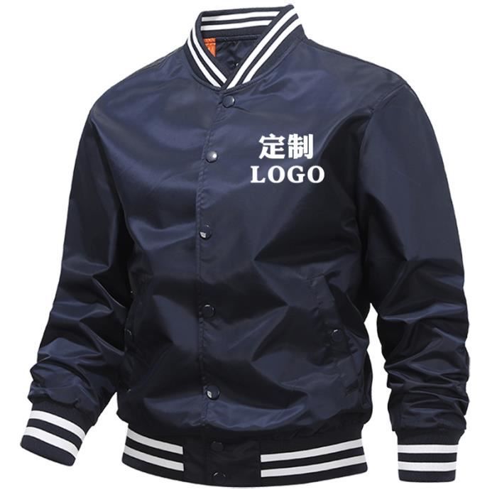 Bomber Homme KJEHOME Manches Longues Jaune Jaune Cdiscount Pret a Porter