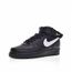 air force 1 high '07 baskets air force 1 high '07 baskets