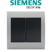 Siemens - Double Poussoir Anthracite Delta Iris + Plaque basic Silver