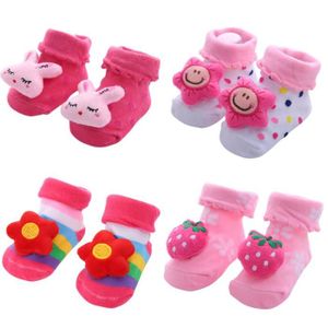 5 Paires Nouveau-Né Bébé Garçon Fille Coton Chaussettes Doux Respirant Socquettes 8-10 cm 5 Paires Nouveau-Né Bébé Garçon Fille Coton Chaussettes Doux Respirant Socquettes 8-10 cm