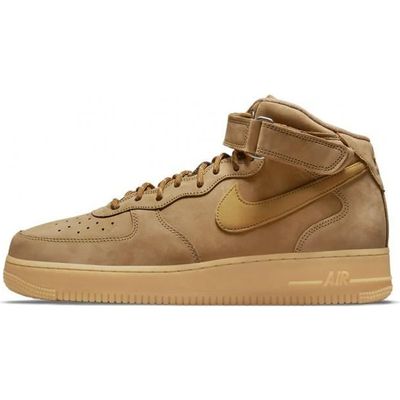 Basket Nike Air Force 1 Mid 07 NIKE Cuir Mixte Scratch Adulte Plat Marron Cdiscount Chaussures