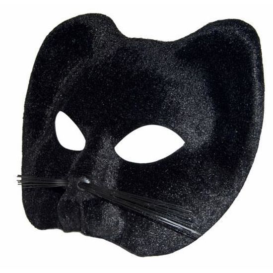 Loup Tissu Suede Chat Noir Avec Moustache Achat Vente Masque Decor Visage Cdiscount Loup Tissu Suede Chat Noir Avec Moustache Achat Vente Masque Decor Visage Cdiscount