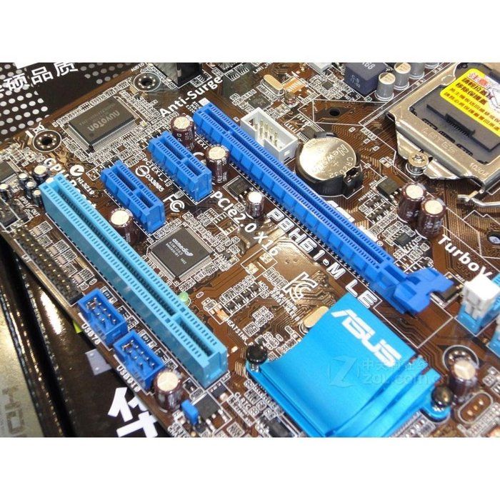 Carte mère ASUS P8H61-M LE Intel H61 LGA 1155 2xDDR3 16GB Micro ATX - Asus