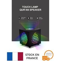 DWO EUROPE™ Télécommande Colorée LED Bluetooth Coran Haut Parleur Islamique Coran Haut Parleur 10W FM TF 25 Langues Support