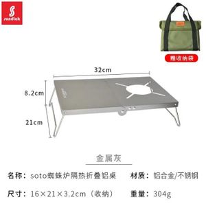 CHAISE DE CAMPING Cendre métallique - Table de camping pliante ultralégère, Mini table de camping, Support de réchaud à gaz pou