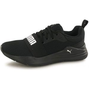 nike 270 pas cher taille 37