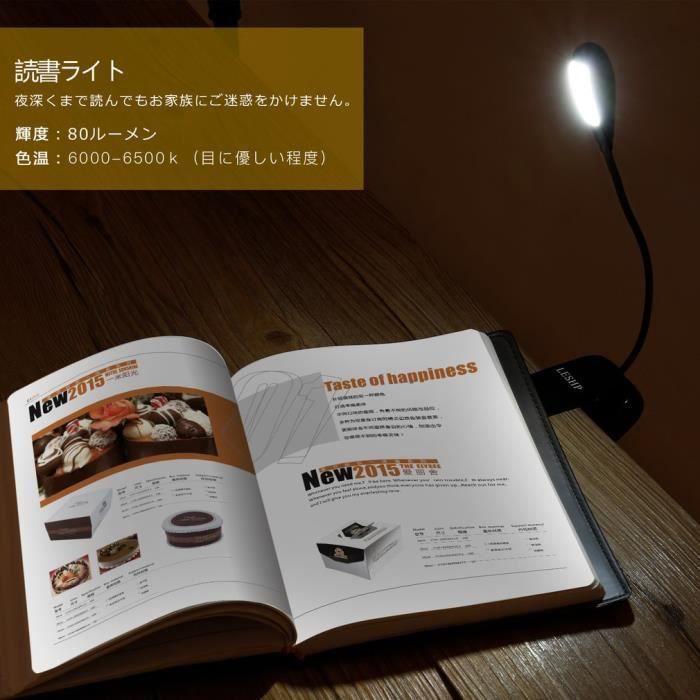 Lampe De Bureau Rechargeable Miady - 2 Pack Lampe à Pince 18 LED, 3 Niveaux Luminosité, Flexible 360°