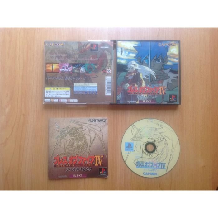 Capcom Breath Of Fire IV (Import Jap)