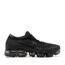 nike air vapormax flyknit femme noir