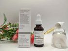 KUNCHIDIITA Sérum Caffeine Solution 5% + EGCG | Anti-Cernes Efficace | The Ordinary