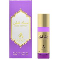 Ayat Perfumes – Eau de Parfum MUSK COTTON 30ml EDP Orientale Arab – Idée Cadeau Original Unisex – Rose, Ylang-Yalang,