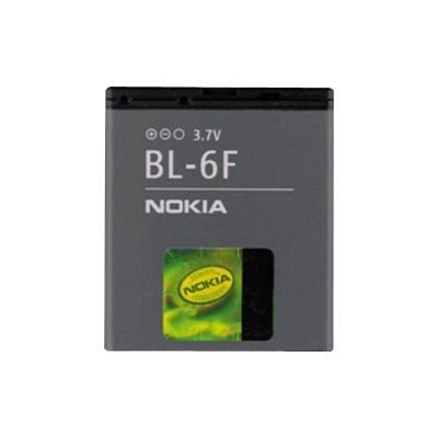 Batterie Téléphone Port compatible NOKIA 1200mAh