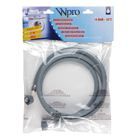 TUYAU D'AMENEE D'EAU 2 M WHIRLPOOL