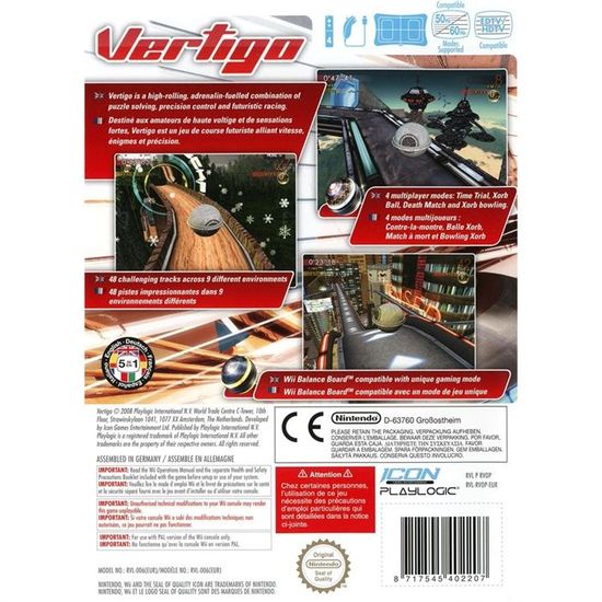 vertigo wii