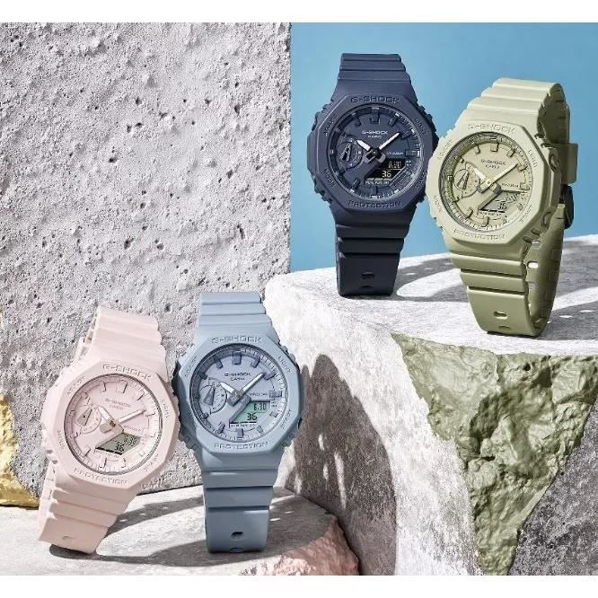 Montre femme online g shock