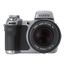 Chargeur Pour Sony Cyber Shot Dsc H1 Achat Vente Chargeur App