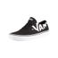 vans basket homme