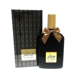 modhila parfum prix Off 73% - www.otostech.com