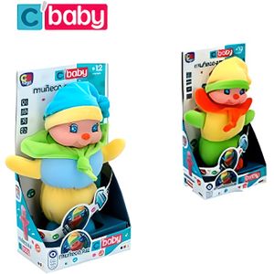 Bebe Luciole Cdiscount Bebe Luciole Cdiscount