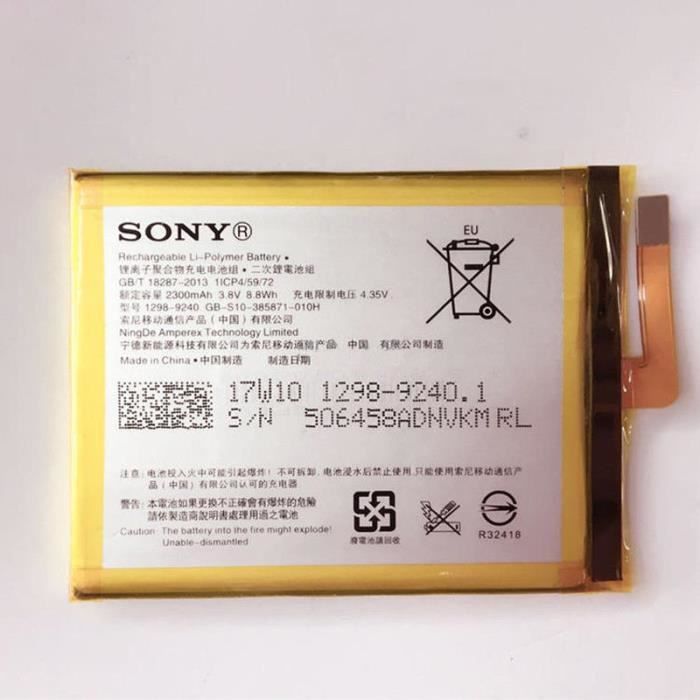 Batterie Sony Xperia E 5