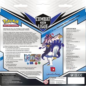 Pokémon Pacchetto 3 Carte Vmax 1 Carta Arcobaleno Rara segreta Nessun duplicato