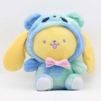 Sanrio Plushie Toys Poupée en peluche de 20 cm – Cinnamoroll Kuromi My Melody Pompompurin, ensemble de 4 pièces N°4