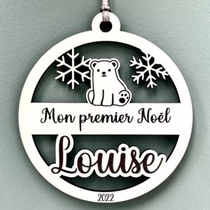 BOULE DE NOËL Boule Mon 1er Noel Boule de Noël en Bois personnal
