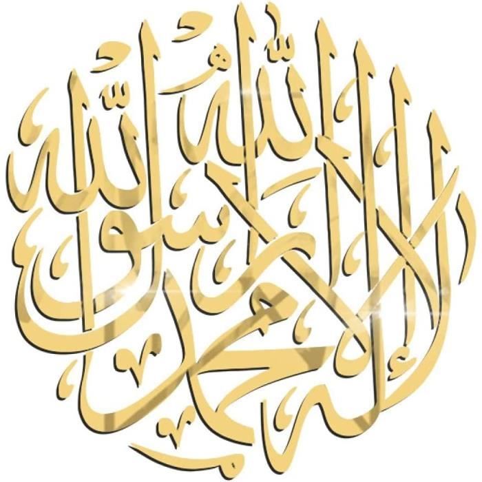 Décoration murale islamique,miroir musulman,autocollant mural 3D