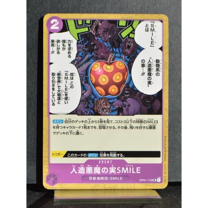 Carte ONEPIECE Artificial Devil Fruit SMILE OP01116 UC NEUF