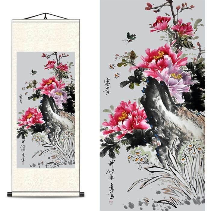 Peinture Asiatique Sur Soie - Thème Maternité - Cadre Ou à Encadrer