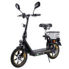 Trottinette électrique Twofish M5 Elite-E Certifiée Cee Siège Panier Arrière - Moteur 500W - Batterie48V13Ah - Pneus 14pouces -
