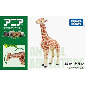FIGURINE - PERSONNAGE Takara Tomy – figurines de girafe sauvage pour enf