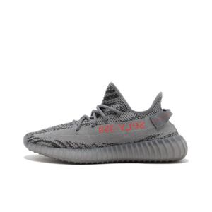 perspectiva alcanzar canal Chaussure homme yeezy - Cdiscount