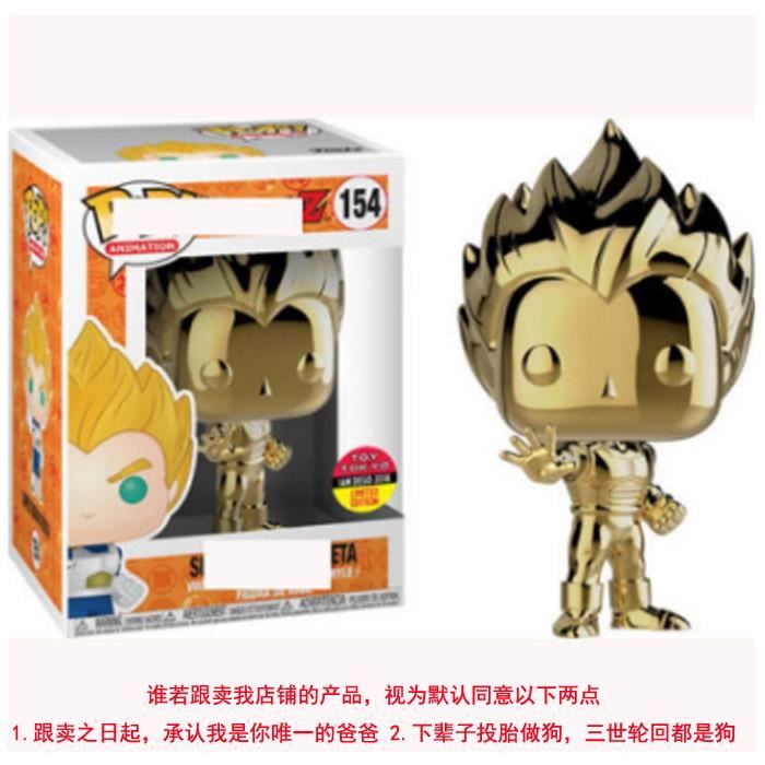 Funko Pop Dragon Ball Super Saiyan Goku végéta Frieza Grand Anime Figurines en Vinyle Jouets à Collectionner Originaux modèle F02-PO