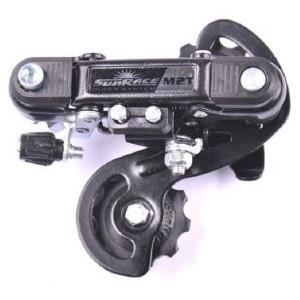 Chaîne V Route Vtt 114M Cdiscount Sport