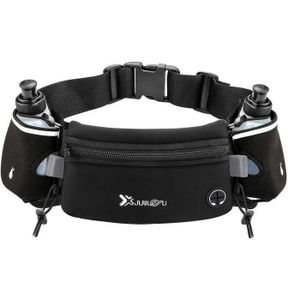 Amazon Sac Ceinture Sport Sac De Sport Running Achat Vente Pas