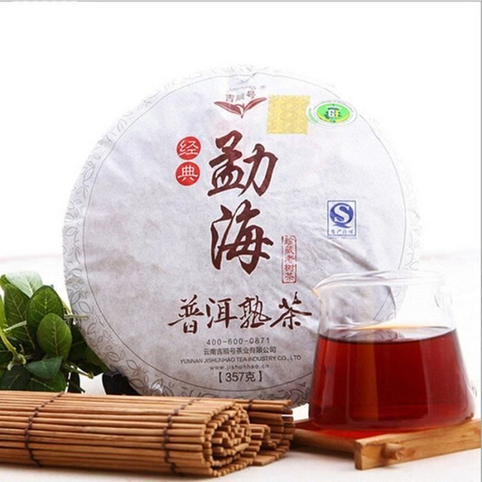 1762 Classic ripe pu er tea 357g (0.787LB) Black menghai cooked puer tea Pu'er tea Black tea Chinese tea Ripe tea shu cha Puerh te