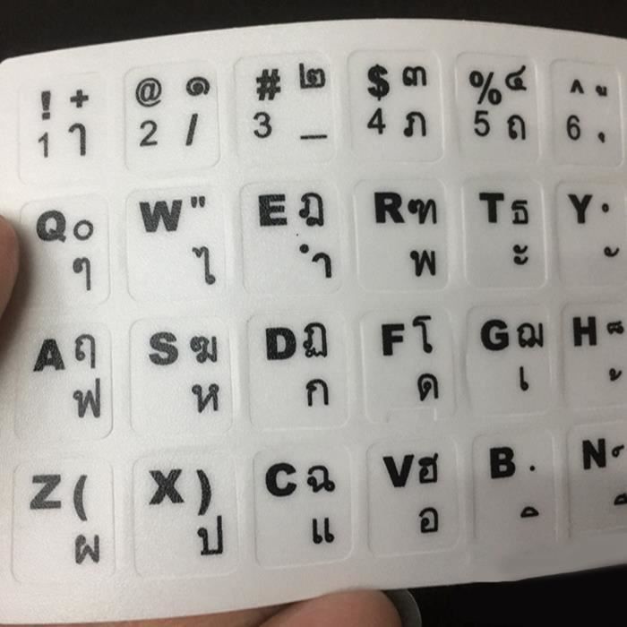 Lot de 70 autocollants de clavier surélevés pour ongles longs avec
