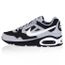 nike air max skyline junior