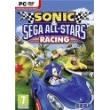 Sonic & Sega all stars racing - vue 4