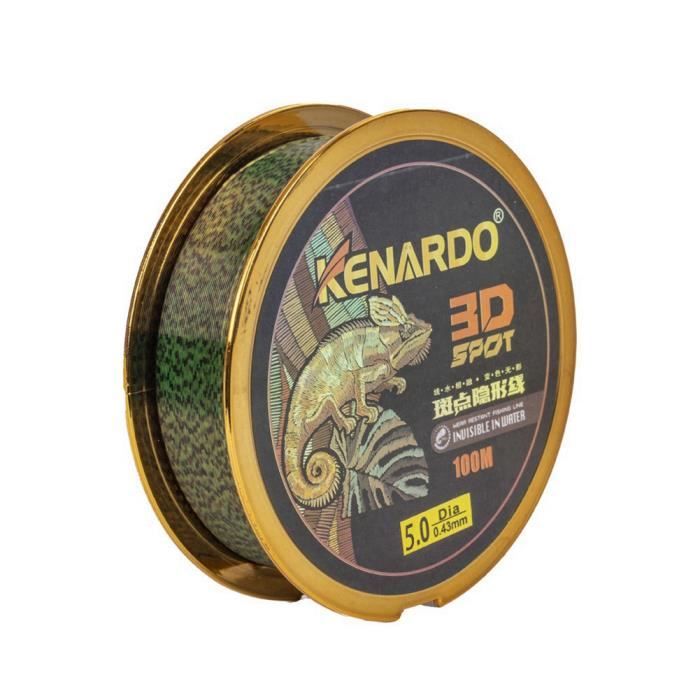 Sac De Canne à Pêche Vert Camouflage 150 Cm Tissu Oxford | Leroy Merlin