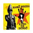 Because BEC5543321 - CD - VINYLE VARIETE INTERNATIONALE - King of Bongo Inclus CD-0