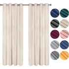 Rideau occultant en velours beige - WOLTU - 140x245cm - thermique et opaque
