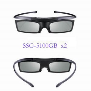 lunettes 3d pour TV Samsung Sony Panasonic, صوت وصورة ب الدار البيضاء