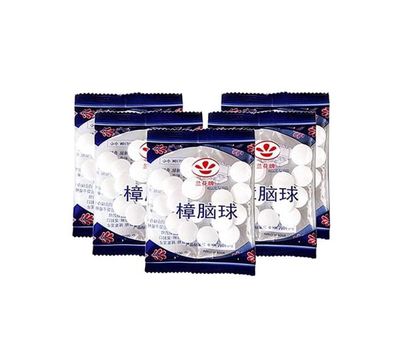 Lot de 2 paquets de boules anti-mites pour une utilisation en intérieur - Tue les mites et les larves, protège les vêtements, facile à utiliser, paquets sûrs, 90 g - Pour placard