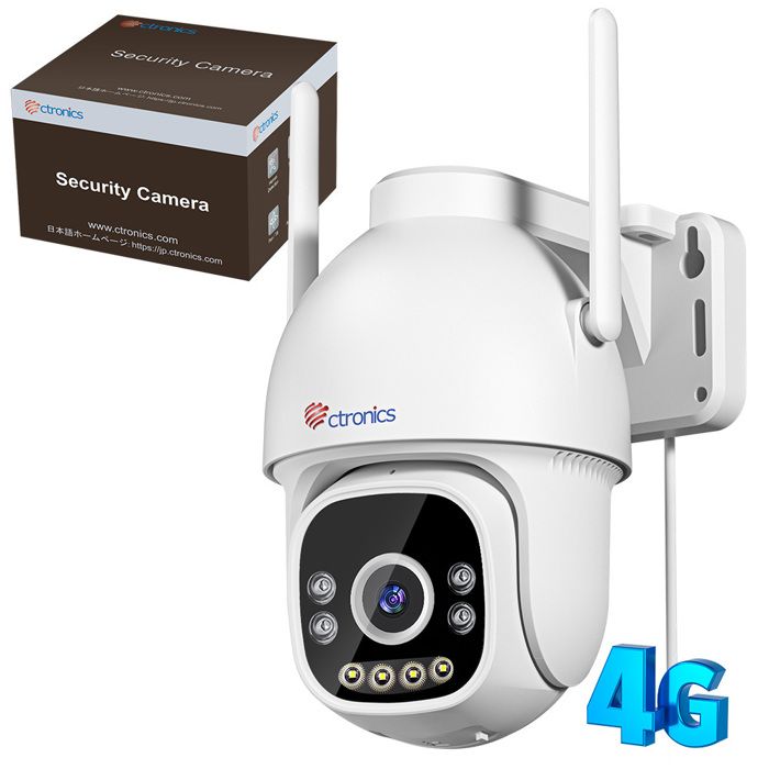3G/4G LTE Caméra de Surveillance 4MP avec Carte SIM Détection Humaine Suivi AutoImage couleur 30MAudio Bidirectionnel IP66